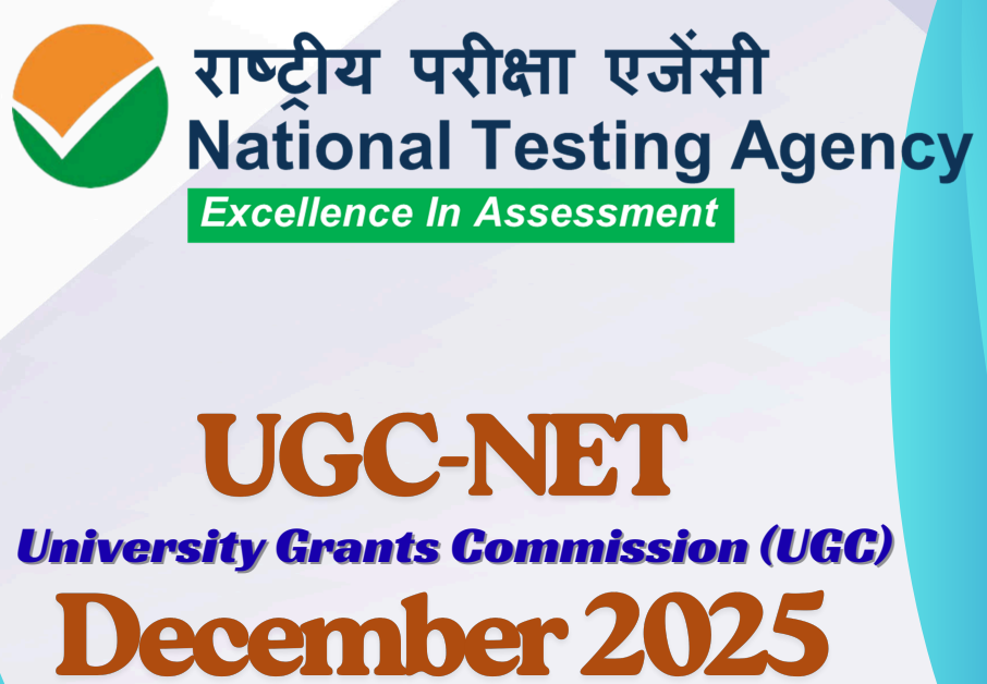 UGC NET 2025 December